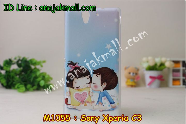 เคสมือถือ Sony Xperia C3,เคสกระจก Sony Xperia C3,เคสหนัง Sony Xperia C3,ซองหนัง Sony Xperia C3,เคสพิมพ์ลายโซนี่ C3,กรอบอลูมิเนียม Sony Xperia C3,เคสสกรีนลาย Sony C3,เคสไดอารี่ Sony C3,เคสฝาพับโซนี่ C3,เคสขอบอลูมิเนียม Sony Xperia C3,เคสฝาพับพิมพ์ลายโซนี่ C3,เคสหนังพิมพ์ลาย Sony C3,เคสแข็งพิมพ์ลาย Sony C3,เคสโชว์เบอร์ Sony C3,เคสโชว์เบอร์ลายการ์ตูน Sony Xperia C3,เคสตัวการ์ตูนเด็ก Sony Xperia C3,กรอบโลหะ Sony Xperia C3,เคสขอบข้าง Sony Xperia C3